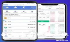 Binance充值后如何查看资金到账情况及交易明细