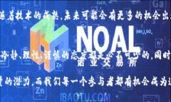 在讨论中国的加密货币投资者数量之前，首先要