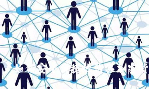 国内用户如何安全便捷地购买加密货币指南