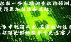   如何通过接收加密货币提升餐厅客户体验与收益