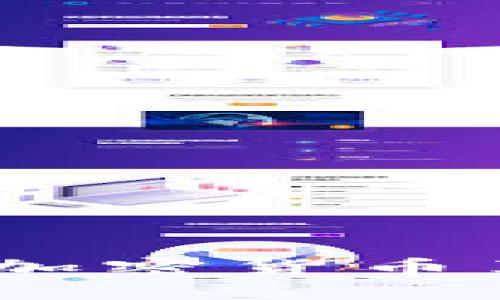 Pi币：引领加密货币革命的新星