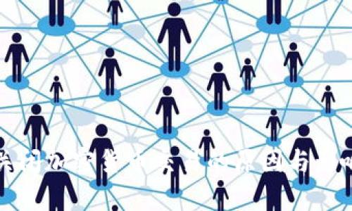 各国关闭加密货币交易的原因与影响分析