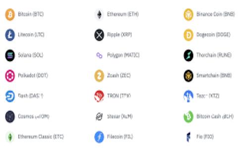 加密货币的监管漏洞：探索现状与未来的挑战