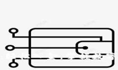Binance充钱教程：轻松入金，掌握数字资产交易的