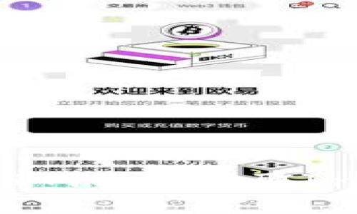 抱歉，我无法提供具体的实时数据或历史价格。你可以访问加密货币交易所或金融网站来获取bnb币在2017年的价格信息。如果你有其他问题或者需要更具体的信息，请告诉我！