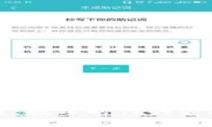 加密货币犯罪：数字时代的金融危机与对策