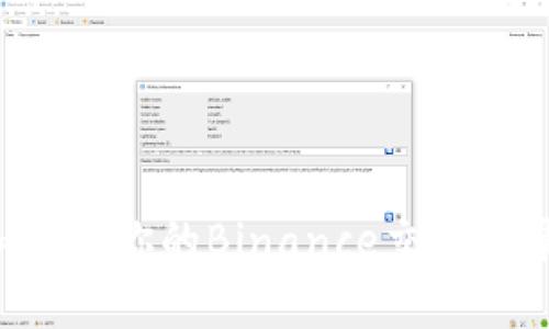如何高效查看和管理你的Binance交易记录，提升交易收益