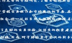 注意：由于我无法直接提供关于特定软件的下载