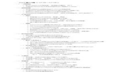 如何购买BNB币：详细指南与技巧