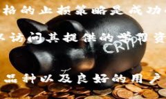 什么是Binance Jex？在数字货币快速发展的环境中，