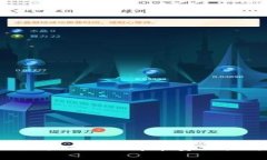 深入解析BNB币安：让你更好地理解币安交易所及