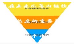 BNB币的发行时间和背景  BNB币，全名为 Binance Co