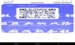 简介在过去的十年里，加密数字货币（cryptocurr