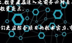  duda   要了解BICO加密货币的最新价格，我们需要