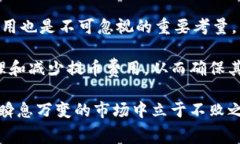   了解Binance提币费率：节省成本的有效策略与技