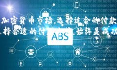 由于我是一个AI模型，无法提供特定或准确的时间