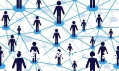 探讨博鳌会对加密货币的影响及其未来发展趋势