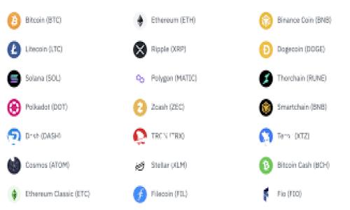 如何选择最适合你的APP加密货币：用户价值与收益的全面解析