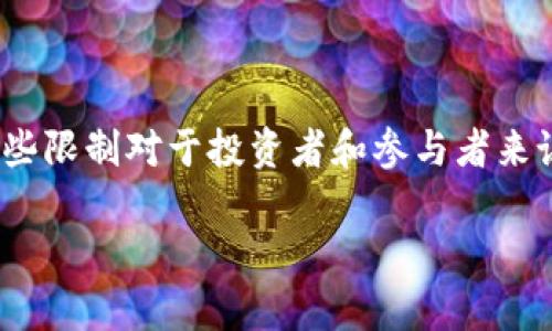 在加密货币的世界里，