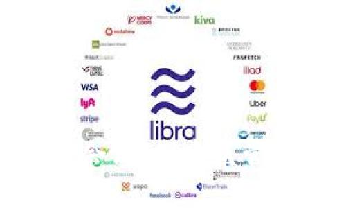 加密货币监督会议：探索监管与创新的平衡