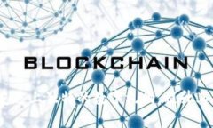 加密货币：为您的亲友送上独特的数字礼物，提