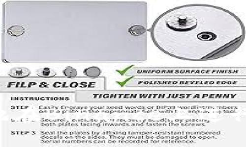 如何安全高效地在Binance上进行充值：新手指南