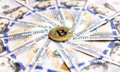 全方位指南：如何在iOS上安全使用Binance币安APP