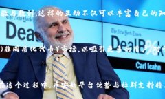   币安Binance官网：如何安全高效地交易数字资产