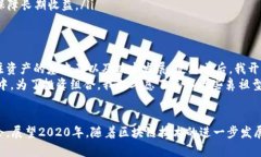 jiaoti2019年加密货币市场分析与投资收益指南/ji