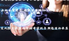 币安币（BNB）一周价格走势分析及投资策略BNB,