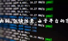 在这里，我会为你提供一个、相关关键词，以及