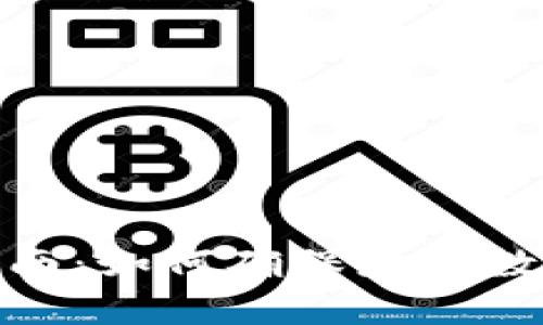 加密货币继承指南：如何确保您的数字资产安全转移