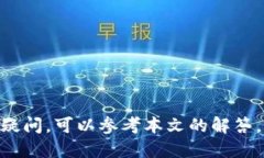 baiotiBinance最新版本下载及使用指南/baiotiBinance,