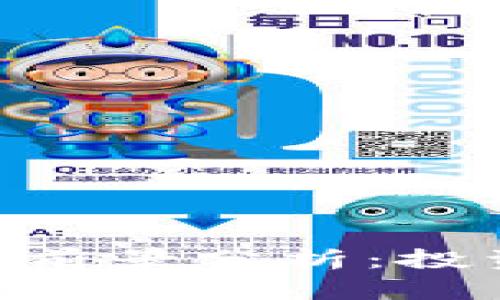 2024年4月Bnb币前景分析：投资机会与风险评估