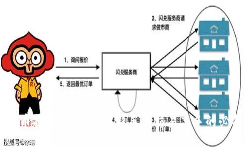 加密货币换汇全攻略：从新手到交易高手的必备知识