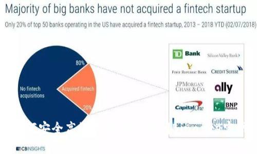 如何安全高效地在国内访问Binance官网