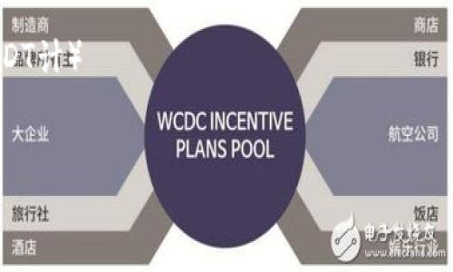 为了准确地回答“1 ATA 币等于多少 BNB 币”这个问题，您需要实时的加密货币汇率数据。不过，ATA（ATN币）和BNB（币安币）的汇率是不断波动的，常常受到市场供需、投资者情绪以及整体市场趋势的影响。

要获取最新的汇率，您可以使用以下几种方式：

1. **加密货币交易所**：访问诸如币安、Coinbase、Huobi等交易所，查看实时的汇率信息。
2. **加密货币市场追踪网站**：网站如CoinMarketCap、CoinGecko等提供全面的加密货币价格、市场趋势和历史数据。
3. **加密货币钱包**：一些加密货币钱包提供与多种币种的实时兑换功能。

您也可以使用以下公式进行计算：

```
ATA币兑换为BNB币的数量 = 1 ATA币的价值（以USDT计） / 1 BNB币的价值（以USDT计）
```

请确保您查看最新数据，以获得准确的换算结果。