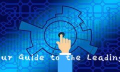 Understanding Binance: Your Guide to the Leading Cryptocurre