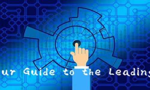 Understanding Binance: Your Guide to the Leading Cryptocurrency Exchange