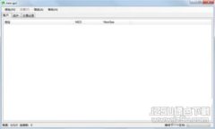 加密货币泡沫起源：揭示数字资产背后的历史与