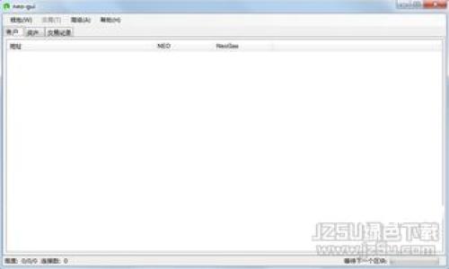 加密货币泡沫起源：揭示数字资产背后的历史与机制