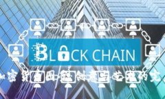 手绘加密货币图案：创意与艺术的完美结合