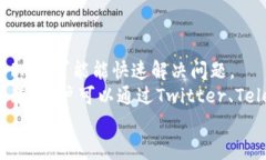   如何在Binance上登录并安全交易 /  guanjianci Bina