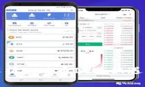 全面解析BNB币ICO：机遇与挑战