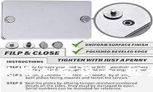 如何在Docker中使用加密货币：探索用例与最佳实践