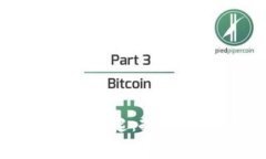 : 以色列加密货币的崛起：技术创新与市场前景分