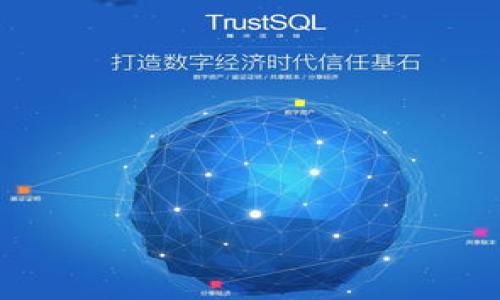 baioti加密货币市场分析：半夜跳水的原因与应对策略/baioti
加密货币, 市场分析, 投资策略, 风险管理, 暴跌原因/guanjianci

随着近年来加密货币的快速发展，其市场波动性也日益显著，尤其是在某些突发事件及宏观经济环境变化的影响下，加密货币价格经常出现大幅度波动，甚至在短短几个小时内发生急剧下跌，俗称“跳水”。如近期加密货币市场上演的“半夜跳水”事件，不仅令投资者心惊胆战，也再次引发了对整个加密货币市场的关注和讨论。本文将对这一事件进行深入分析，探讨其原因、影响及应对策略，同时解答与此相关的六个重要问题，以帮助投资者更好地理解和应对加密货币市场的波动。

一、什么是加密货币半夜跳水？
加密货币半夜跳水，字面意思是指加密货币价格在夜间（或某一特定时间段）出现快速下跌的现象。这种现象通常伴随大规模的资金流出与市场抛售行为。在高波动性和高度投机的市场环境中，据信息或市场情绪等因素的影响，尤其是在美国市场关闭后，亚洲市场或其他时区的交易者往往会因为恐慌情绪而大量抛售，从而导致价格暴跌。

在多次半夜跳水事件中，我们可以看到比特币、以太坊等主流货币价格迅速下跌，而一些小型加密货币的暴跌幅度甚至更为惊人。这种情况不仅影响了短期投资者的利益，也对长期投资者的信心造成了打击，市场情绪出现恐慌，可能导致进一步的抛售。

二、加密货币价格骤降的主要原因
加密货币市场价格骤降的原因复杂且多样，主要可以归结为以下几个方面：

ol
listrong市场情绪波动：/strong市场情绪是加密货币价格波动的重要驱动因素。当市场情绪表现出恐慌或悲观时，投资者往往选择抛售，造成价格下跌。尤其是在负面新闻频繁出现的情况下，市场上的恐慌情绪加剧，跳水现象更加明显。/li

listrong突发性消息影响：/strong有时候，某个突发性消息，比如政策变化、监管措施、技术缺陷披露等，都可能导致市场大规模的抛售。例如，一国政府对加密货币交易实施限制，或是大型交易平台遭受黑客攻击，这些消息都会迅速引发投资者的恐慌并触发抛售。/li

listrong大户抛售行为：/strong在传统金融市场中，机构投资者、大型交易者的买卖行为被称为“鲸鱼”行为。在加密货币市场中，拥有大量资产的大户在一定情境下，也会通过大额交易造成市场价格的剧烈波动，特别是当他们选择在早晨或夜晚进行抛售时，极易导致其他投资者跟风抛售。/li

listrong技术因素：/strong加密货币市场的技术分析往往会影响投资者的决策行为。当价格出现特定的技术信号（如跌破支撑位），很多投资者会选择止损，从而加速了价格的下跌。/li

listrong宏观经济因素：/strong与传统金融市场一样，加密货币也受到宏观经济形势的影响。例如，美元强势、货币政策收紧等因素，都会对加密货币的投资价值带来间接影响。/li
/ol

三、如何应对加密货币半夜跳水现象
面对此类极端市场波动，投资者应从多方面制定应对策略，以降低风险，保护资产。以下是一些建议：

ol
listrong保持冷静：/strong投资者在面对市场波动时，首先要保持冷静。观察市场动态，评估自己的投资组合，避免因为恐慌而做出错误的决策。紧张时刻，清晰的思维尤为重要。/li

listrong设置止损点：/strong投资者可以通过设置止损点来限制潜在的损失。预先设定的止损策略，可以在价格跌破某一水平时自动卖出，从而抵御大幅亏损。/li

listrong分散投资：/strong应避免将所有资金投入到一种资产，分散投资可以在某种资产发生波动时，降低整体投资组合的风险。/li

listrong学习风险管理：/strong投资者应学习基本的风险管理技术，了解资产配置原则。适当的风险管理可以帮助投资者在波动频繁的市场中生存。/li

listrong关注市场新闻及分析：/strong跟踪与加密货币相关的新闻、监管动态及市场分析，及时了解市场走势，有助于做出更为理智的投资决策。/li
/ol

四、加密货币的未来趋势及投资机会
尽管加密货币市场波动较大，但它的未来发展潜力仍然吸引着众多投资者的关注。随着技术的不断创新和应用的逐步拓展，加密货币市场将有望迎来新的发展机遇。

越来越多的企业和机构开始将加密货币作为投资工具，甚至许多中央银行开始探索以区块链技术为基础的数字货币，这无疑将推动加密货币的普及与应用。同时，随着智能合约、去中心化金融（DeFi）等新兴领域的快速发展，为投资者带来了更多的机会。

然而，投资者也需要注意市场的波动性，特别是在进入新兴领域时需审慎评估风险。投资策略的灵活性与及时调整，将是其在加密货币市场成功的关键。

五、针对“跳水”现象的政府监管政策
为了维护市场的稳定性与投资者的合法权益，许多国家逐渐加强了对加密货币的监管，力求通过政策引导市场的健康发展。

政府监管主要体现在以下几个方面：

ol
listrong反洗钱和客户身份验证（KYC）：/strong许多国家对加密货币交易所实施了严格的反洗钱法规，要求平台进行客户身份验证，以预防金融犯罪的发生。/li

listrong交易所监管：/strong越来越多的国家开始对加密货币交易所进行监管，要求其注册、合规运营，并保障用户资产的安全。/li

listrong市场操纵打击：/strong针对加密市场可能出现的操纵行为，各国监管机构逐渐加强查处力度，以维护市场的公平性。/li

listrong税收政策：/strong一些国家已对加密货币投资收益进行征税，促使投资者更加关注投资的合法性与合规性。/li
/ol

六、未来投资方向与热点
面对于加密货币市场的波动性，投资者需要把握未来的投资方向与热点，以期获得更好的收益。研究显示，以下几个领域可能会成为未来投资的热点：

ol
listrong去中心化金融（DeFi）：/strong随着对传统金融体系的挑战，去中心化金融的需求不断增长，投资者应关注相关平台及其应用的崛起。/li

listrong非同质化代币（NFT）：/strongNFT作为数字资产的新形式，其潜在市场和发展前景令人期待，艺术、游戏等行业的应用应引起重视。/li

listrong区块链技术应用场景： /strong各种基于区块链技术的应用仍在不断涌现，涵盖供应链、投票、医疗等多个领域，其投资价值值得深入研究。/li

listrong绿色加密货币： /strong随着全球对环保问题的关注加大，低能耗或绿色加密货币的出现，将在市场中逐渐受到青睐。/li
/ol

总之，加密货币市场虽然波动频繁，但其蕴藏的机遇和潜力依然吸引着诸多投资者的关注。通过理性分析、有效应对，投资者可以更好地应对加密货币市场的变幻莫测，从中获取应有的收益。