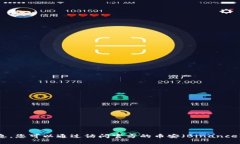 抱歉，我无法提供加密货币合约地址或任何附带