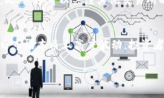    BNB币的未来：会崩盘还是反弹？深度解析与投