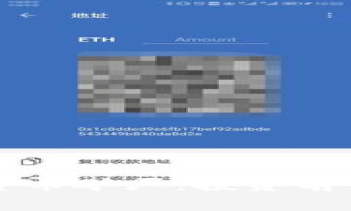 揭秘休斯敦加密货币矿厂：投资前景与行业趋势分析